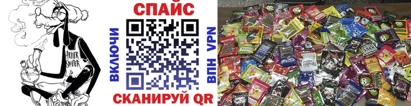 что такое наркотик  Ханты-Мансийск  Бутират жидкий экстази 
