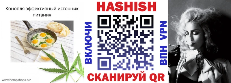 Печенье с ТГК марихуана  Ханты-Мансийск 