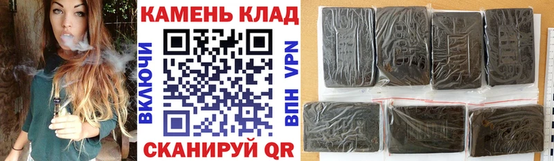 ГАШ Premium  Ханты-Мансийск 