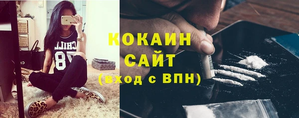 винт Хадыженск