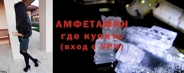 спиды Усинск