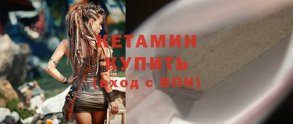 меф Михайловск