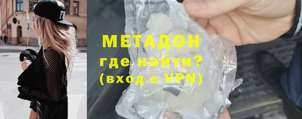 спиды Усинск