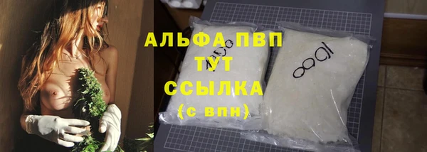 мдма Зеленокумск