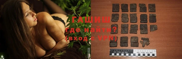 кокаин колумбия Михайловка