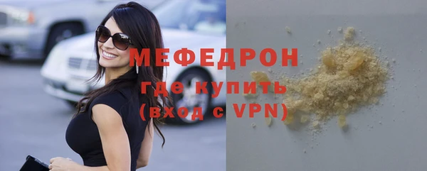винт Хадыженск