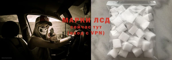 герыч Зерноград