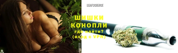 мдма Зеленокумск