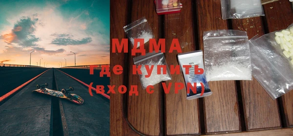 спиды Усинск