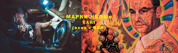 герыч Зерноград