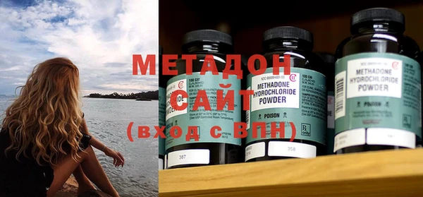 спиды Усинск