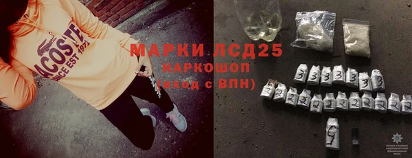 герыч Зерноград
