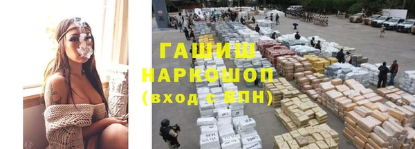 спиды Усинск
