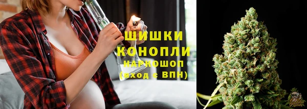 мдма Зеленокумск