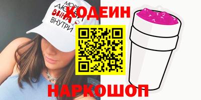 амфетамин Туймазы