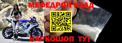 мдма Тулун