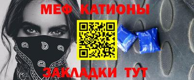 амфетамин Туймазы