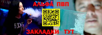прущие крисы Тула