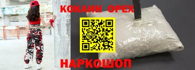 амфетамин Туймазы