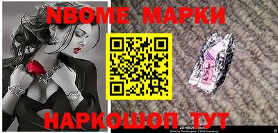 прущие крисы Тула
