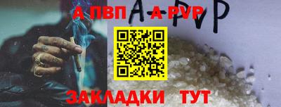 амфетамин Туймазы