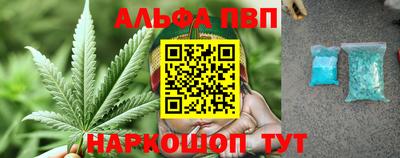 амфетамин Туймазы