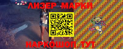 мдма Тулун