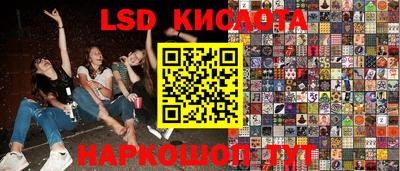 амфетамин Туймазы
