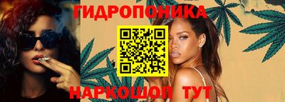 прущие крисы Тула