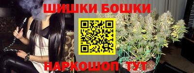 прущие крисы Тула