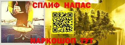 амфетамин Туймазы