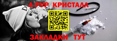 мдма Тулун