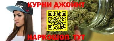 мдма Тулун