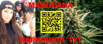 прущие крисы Тула