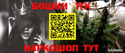 мдма Тулун