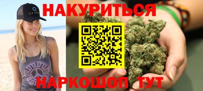 прущие крисы Тула