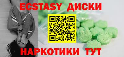 прущие крисы Тула