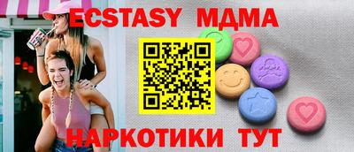 амфетамин Туймазы