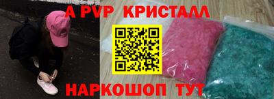 мдма Тулун
