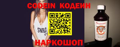 амфетамин Туймазы