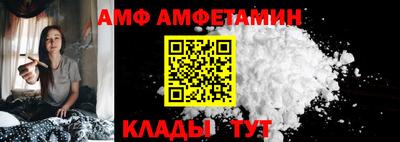 мдма Тулун