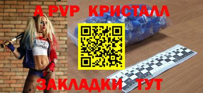 мдма Тулун