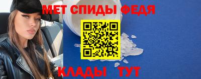 прущие крисы Тула