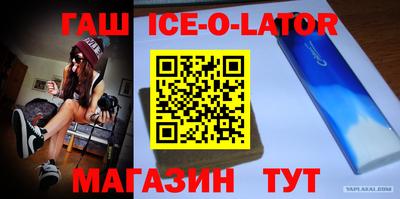 амфетамин Туймазы