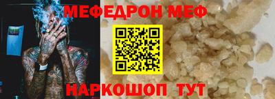 прущие крисы Тула