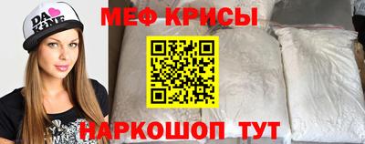 амфетамин Туймазы