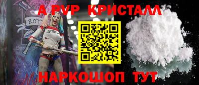 мдма Тулун