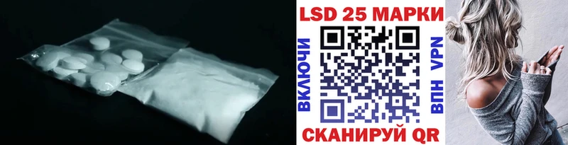 ЛСД экстази ecstasy  Ханты-Мансийск 