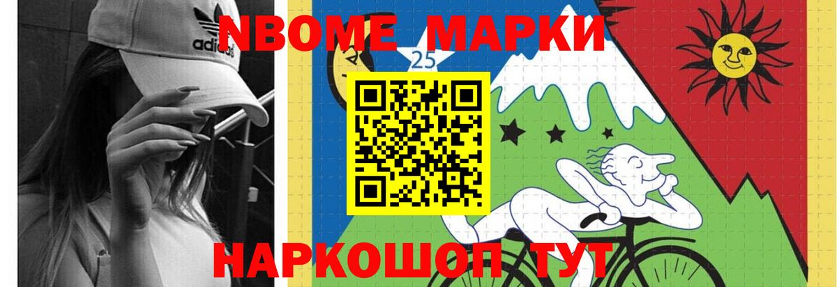 Ханты-Мансийск  Лсд 25 экстази кислота  ЛСД экстази  Лсд 25 экстази кислота  Вход с VPN 
