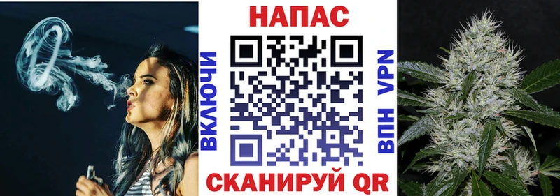 ОМГ ОМГ вход  Ханты-Мансийск  Канабис семена 